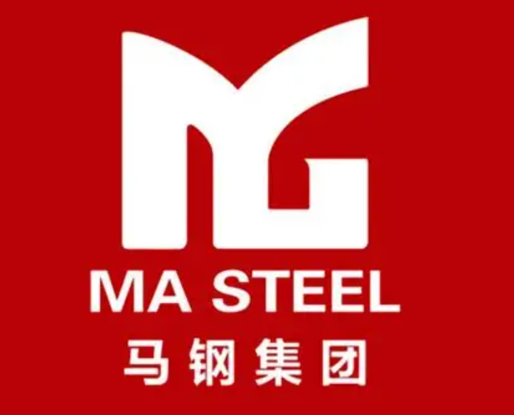 南召马钢集团